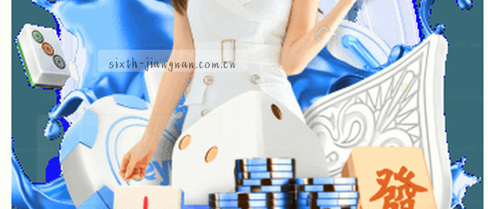标题：隐私政策与用户权益说明